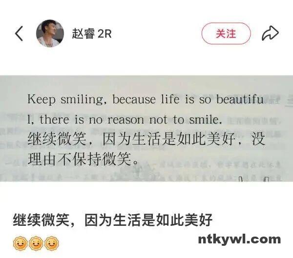 嘲讽许利民的发言，可许指导说错了吗？
