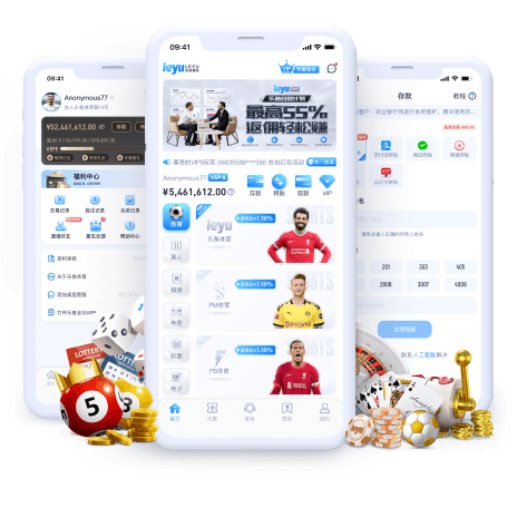 芒果体育 Sports App