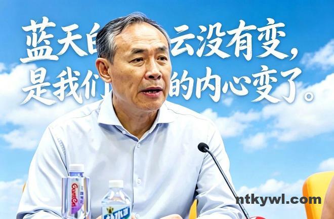 嘲讽许利民的发言，可许指导说错了吗？